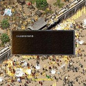 һ��æ�����������һ��·��