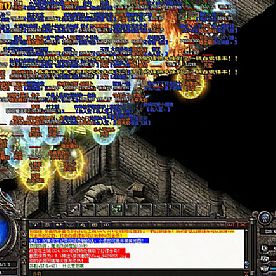 说到这个看魔龙邪眼竟真的介绍