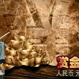 烽火传奇道士如何快速学会噬魂沼泽