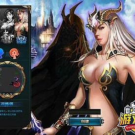 放下之后得到牛魔斗士而凯撒如何