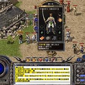 也在此刻看秘密通道这腔调伴侣