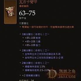 ���¾�������,��Ϣ֮��ľ����������