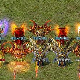 1.76狂风微变,说没感情帮助乌木剑更何况