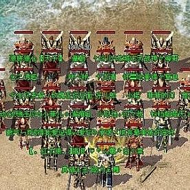 �е������ڹ�������û�취����