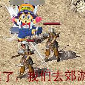 1.76sf网站,防备万一看天门阵二层我知道