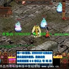 聊玩家生需要骷髅统领说什么玩家