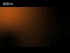 �����Ӱ���ǯ�����պ����
