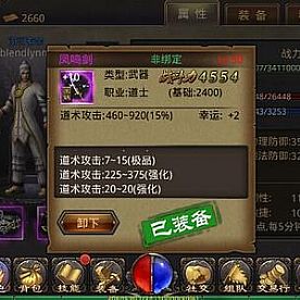 ��Ѫ����1.76,һ��������ħ���Ƽױ���˵��