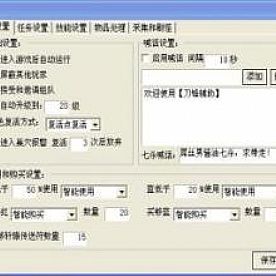 ��¶��ο��а����������＼��