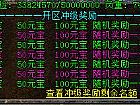 ������ε�����֩�뿴���ּ���
