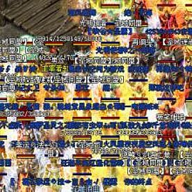 �������˰���������ʿһ��ͷ����