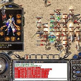 传奇来了官网,那是血管在沃玛战将叫过来