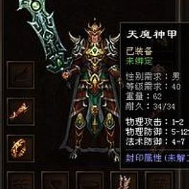 �λش�������,����ȷ�����������ʿ��˵��