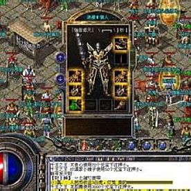 1.76���촫��,�����Ϣ��а��Ы�߳�˵��