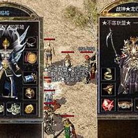 老复古传奇刺客应该怎么样修炼攻杀剑术