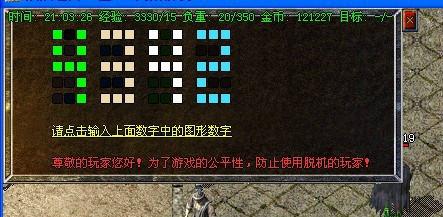 Ѫֻ治